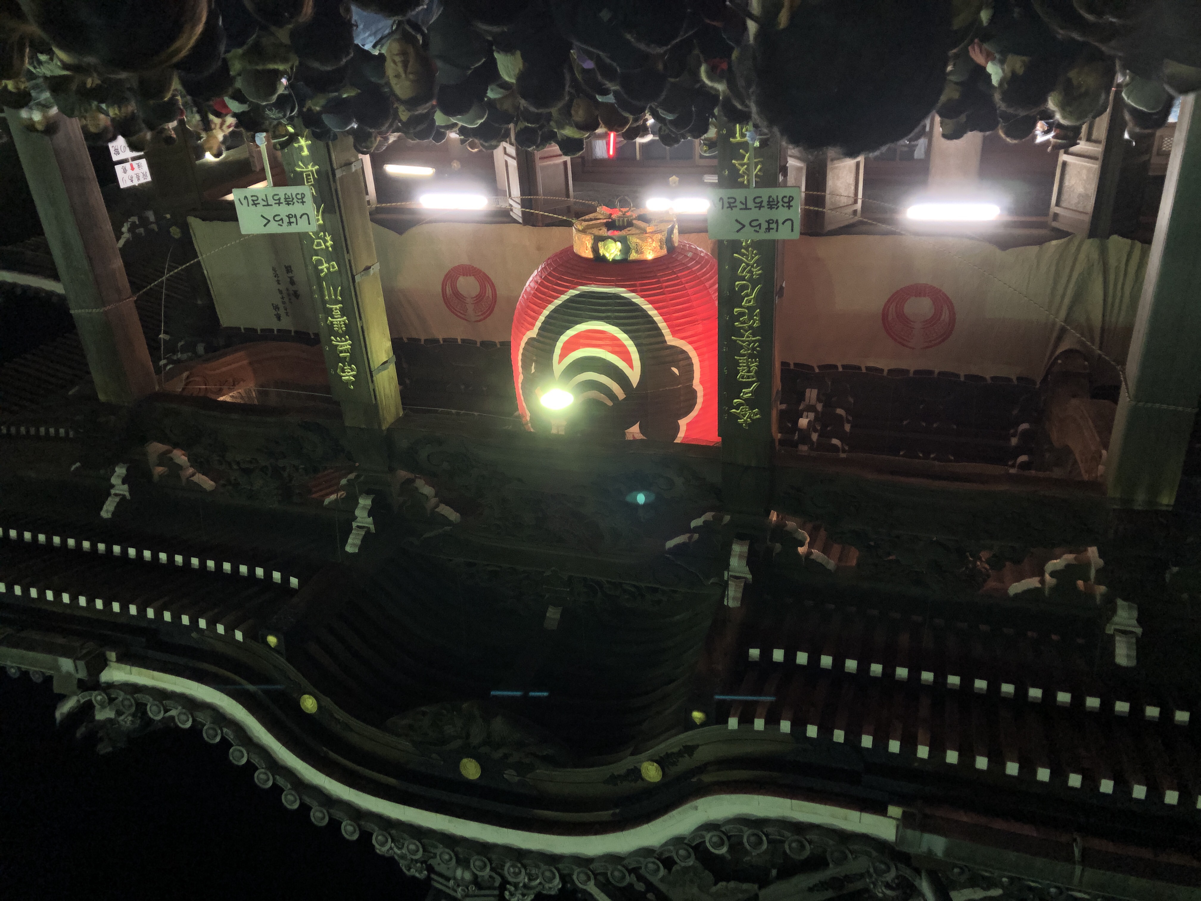 初詣前 豊川稲荷