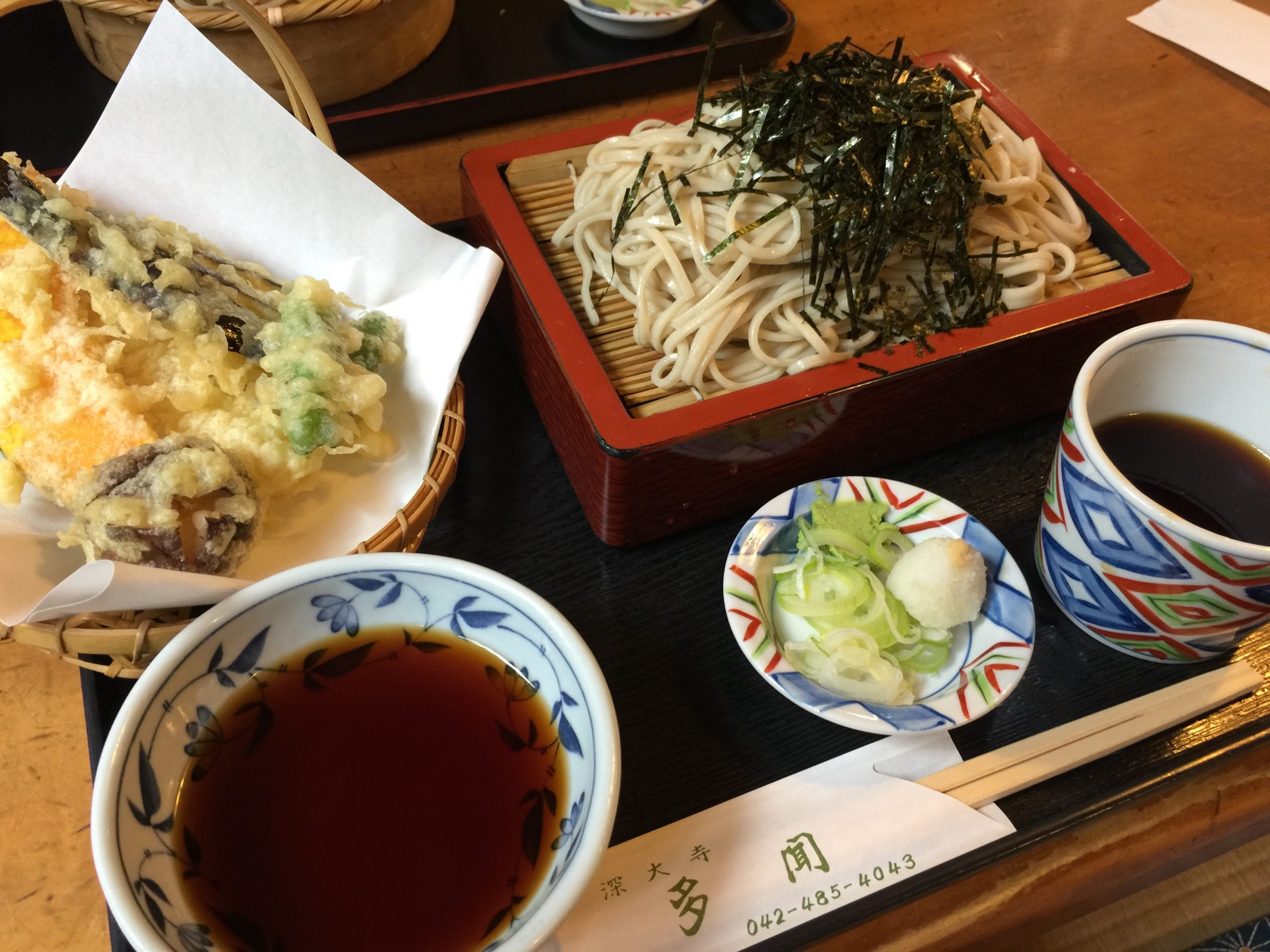 今日明日 東京出張です。