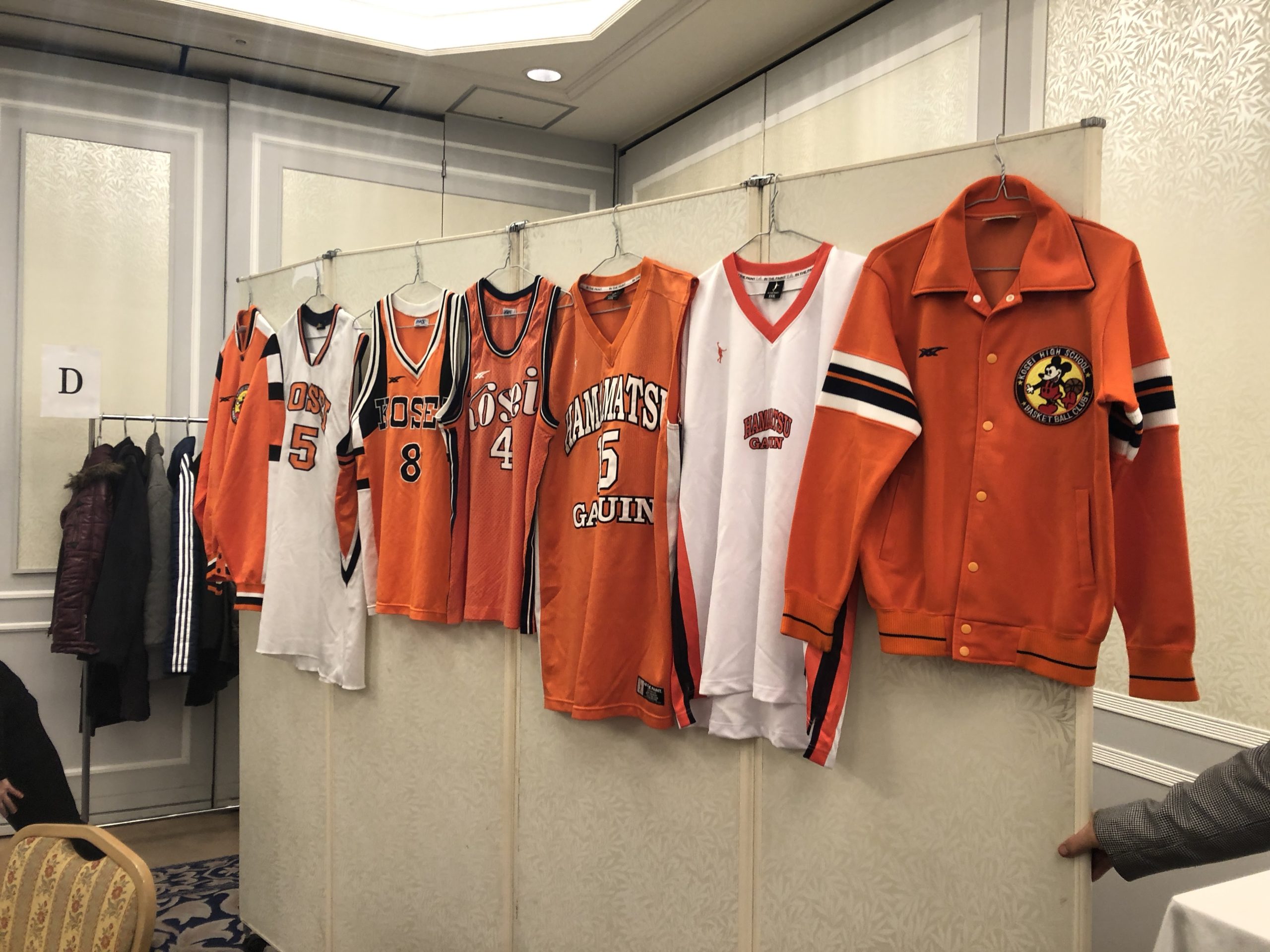 高校部活の新年会