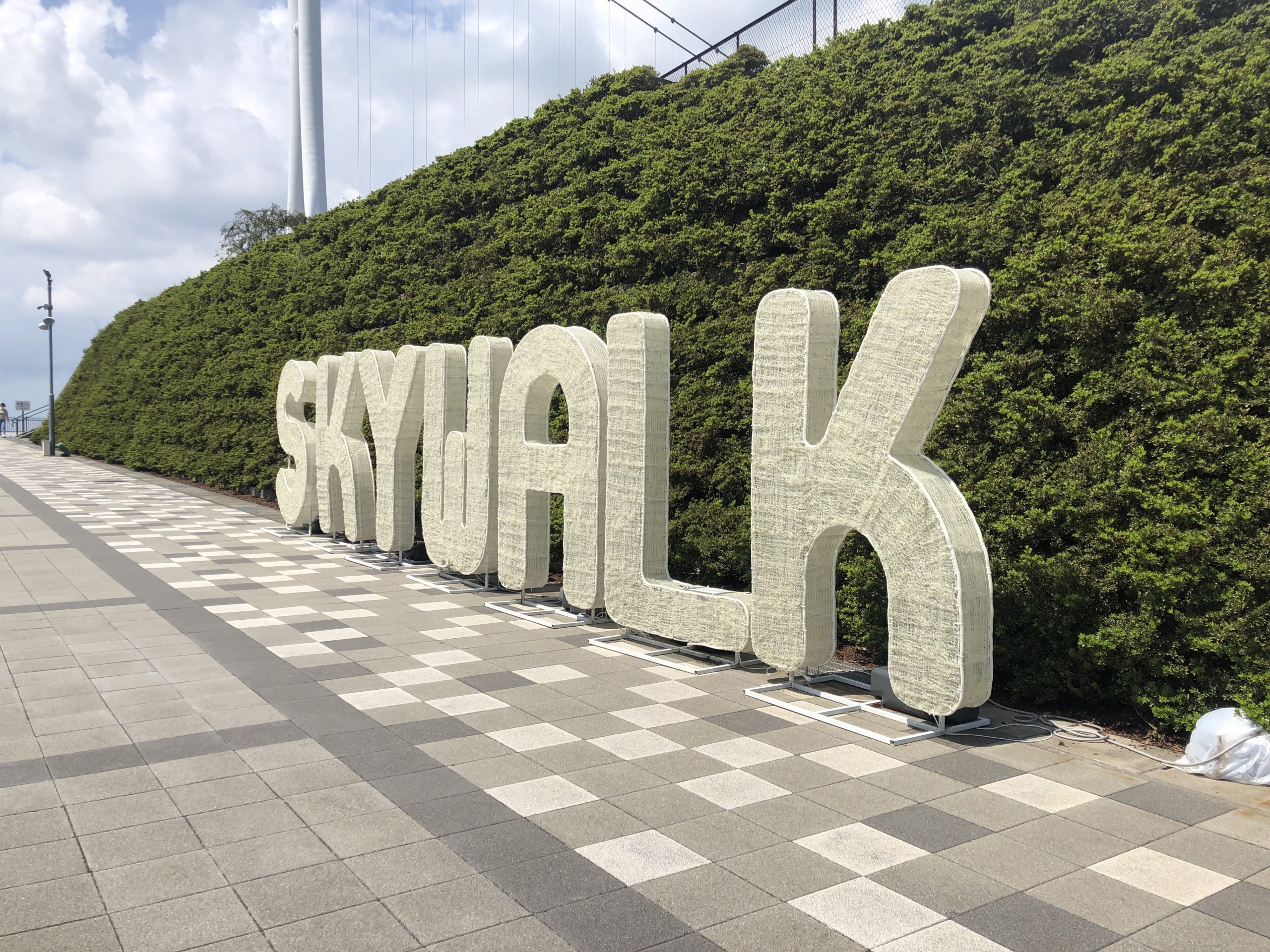 三島市、沼津市、箱根出張